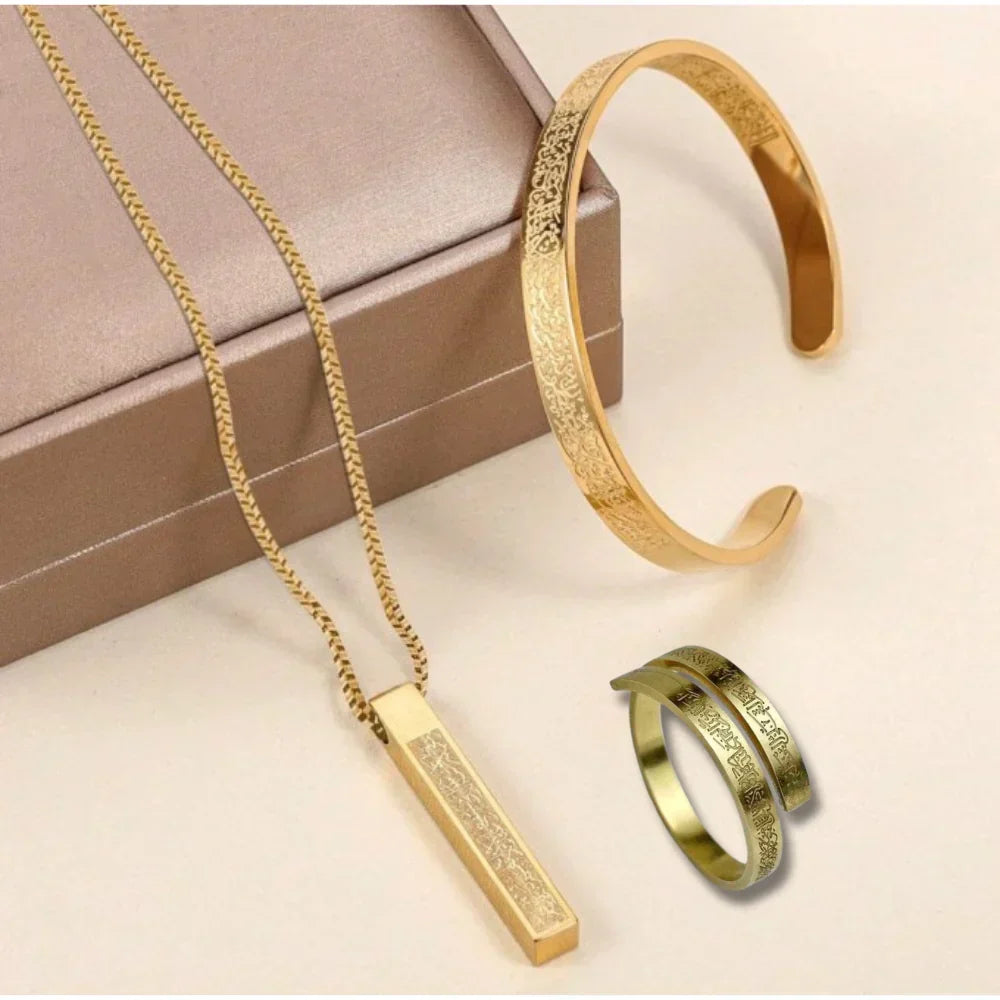 Ayatul Kursi Protection Bundle – Gold-Plated Islamic Bracelet, Bar Necklace & Adjustable Ring Set | Quranic Calligraphy Jewelry for Faith & Style