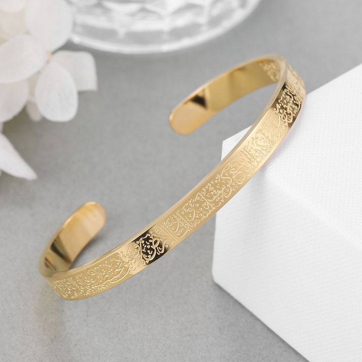 Ayat ul-Kursi Islamic Bangle – Premium Gold Plated Quranic Verse Bracelet for Men & Women | Daily Wear Spiritual Jewelry