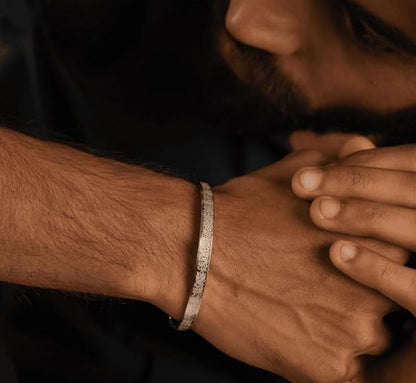 Ayat ul Kursi Scripted Bangle