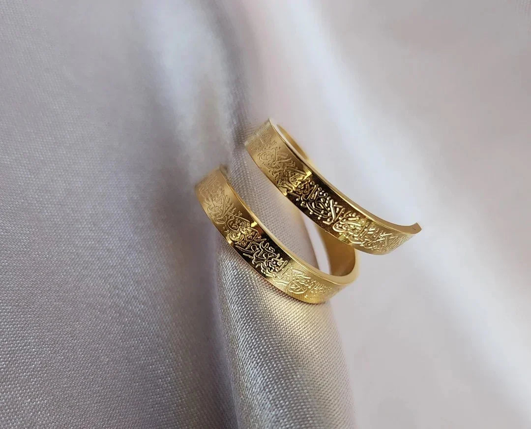 Ayatul Kursi Spiral Ring – Adjustable Islamic Calligraphy Ring | Arabic Engraved Quran Verse Jewelry for Daily Wear
