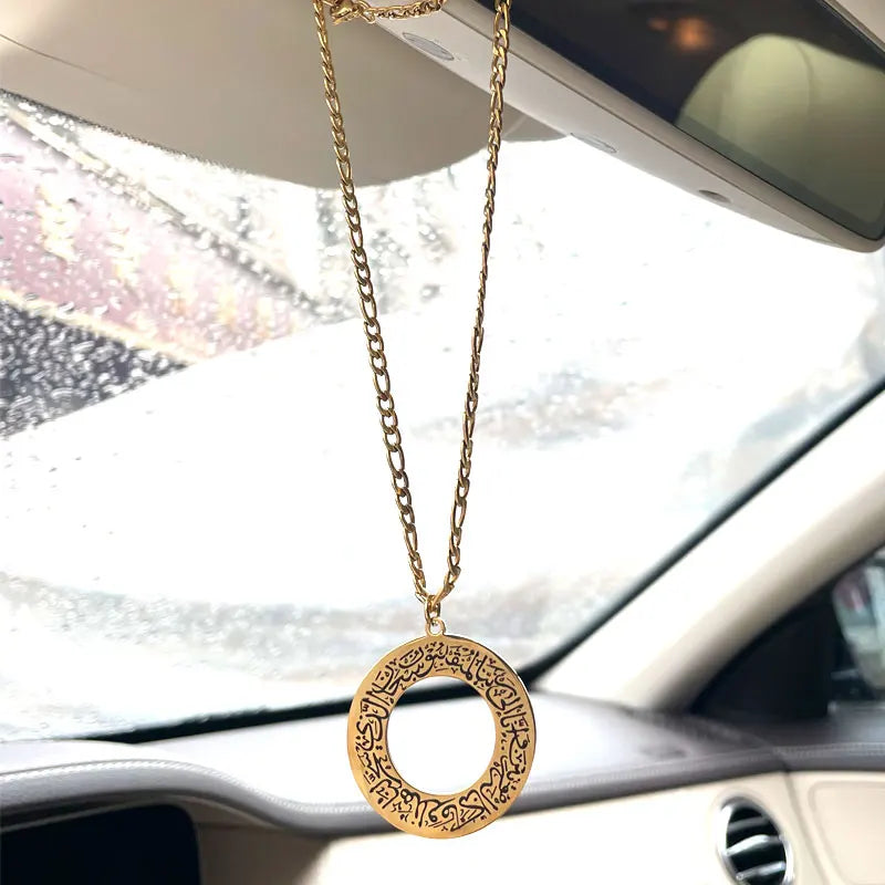 Ayat al-Kursi Islamic Pendant Necklace – Premium Gold Plated Quranic Verse Jewelry for Men & Women | Elegant Daily Wear Necklace