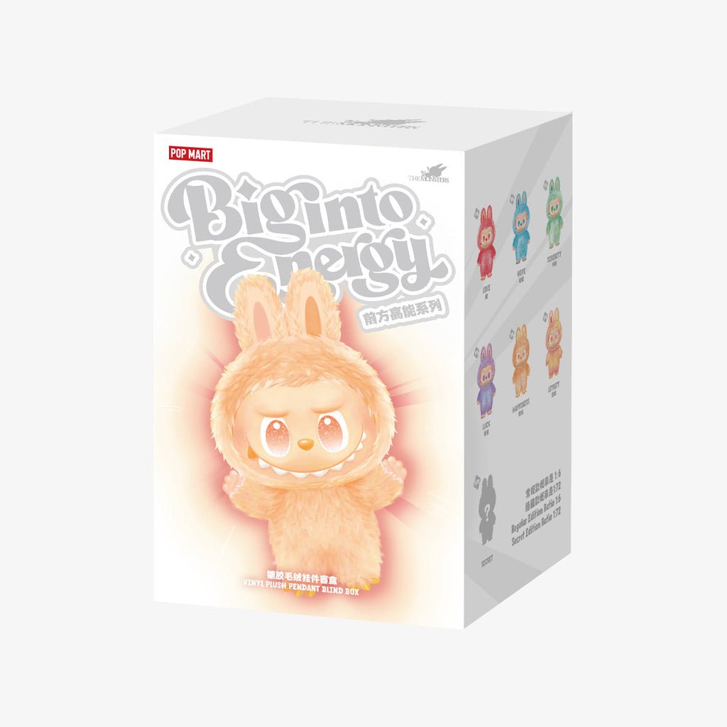 Labubu™ Plush Keychain – Quirky Pastel Monster Charm Souq Al Riyad